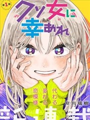 风起陇西 草民影音推荐